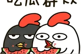 哈哈哈，来看看中国人有多爱八卦！图片