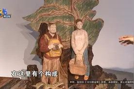 中国美院毕业展上看见.....不愧是“00”后的脑洞图片