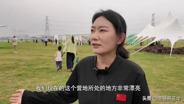这个周末，苏通乐园三大项目开业！