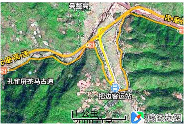 昆洛公路G213“磨黑盐茶马道之记忆”（七）彭桓/原创