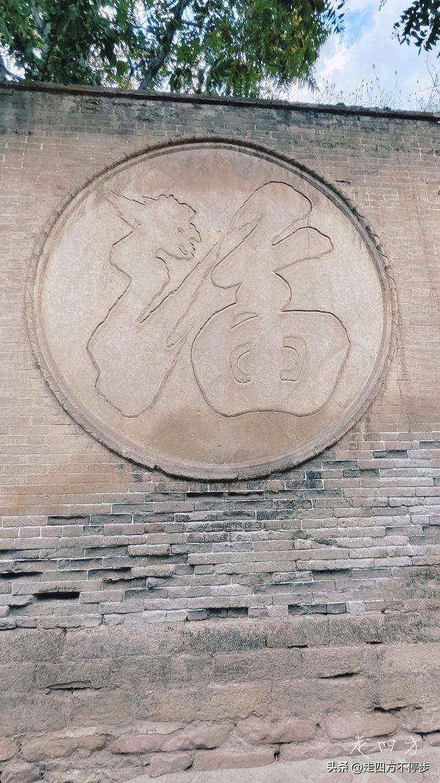 中国北方古村落的“活化石”——山西介休张壁古堡游记