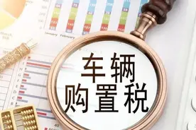 全款买车新手必备 7大套路速查图片