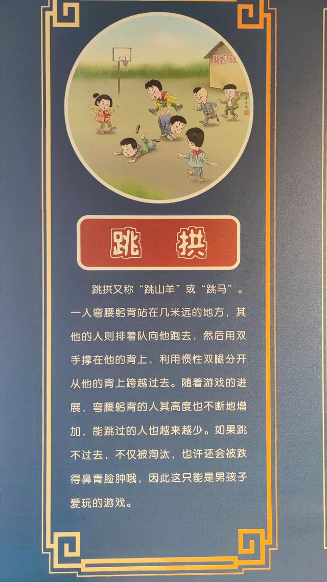 包头天下黄河第一村，靠着黄河边，风景还是不错的