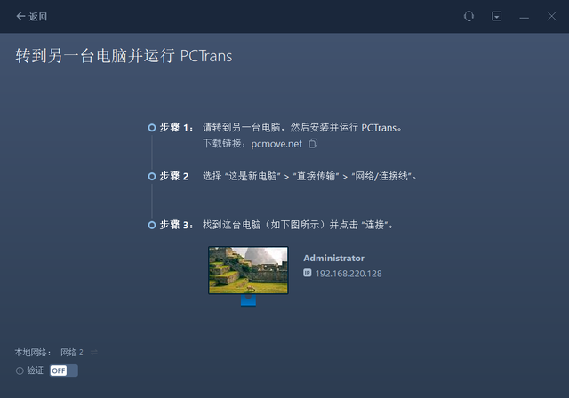 呕心沥血整理！十大神仙软件好评如潮，比破解版还香～