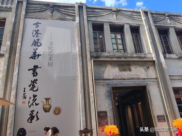 2025国庆第四天游温州：五马街沙帽河街区（半日）