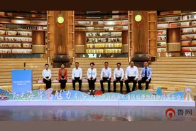 “阳光海岸 魅力东港”2025年日照市东港区旺季旅游新闻发布会召开图片