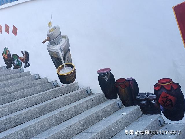 赛岐又一公园走起，快快来吧