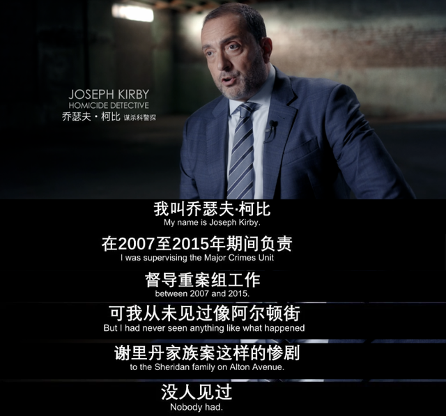 我怀疑，这部片来自暗网