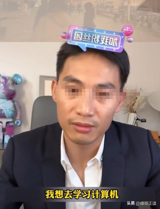 偷鸡不成蚀把米！本想替释永信说公道话，自己先被扒了个底朝天