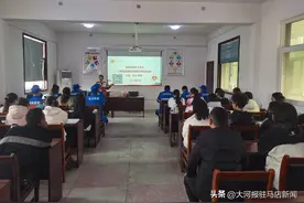 弘扬大爱精神，共筑生命希望：驻马店市红十字会持续开展器官捐献宣传登记进校园活动图片