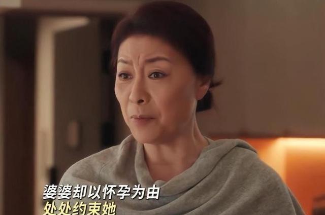 原来岳红女儿就是她，也是演员，被张嘉译带红，《四喜》也有她