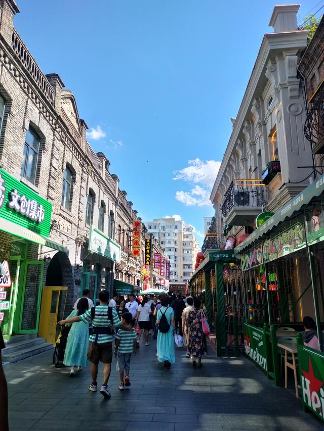 关东秋韵（六）：哈尔滨篇