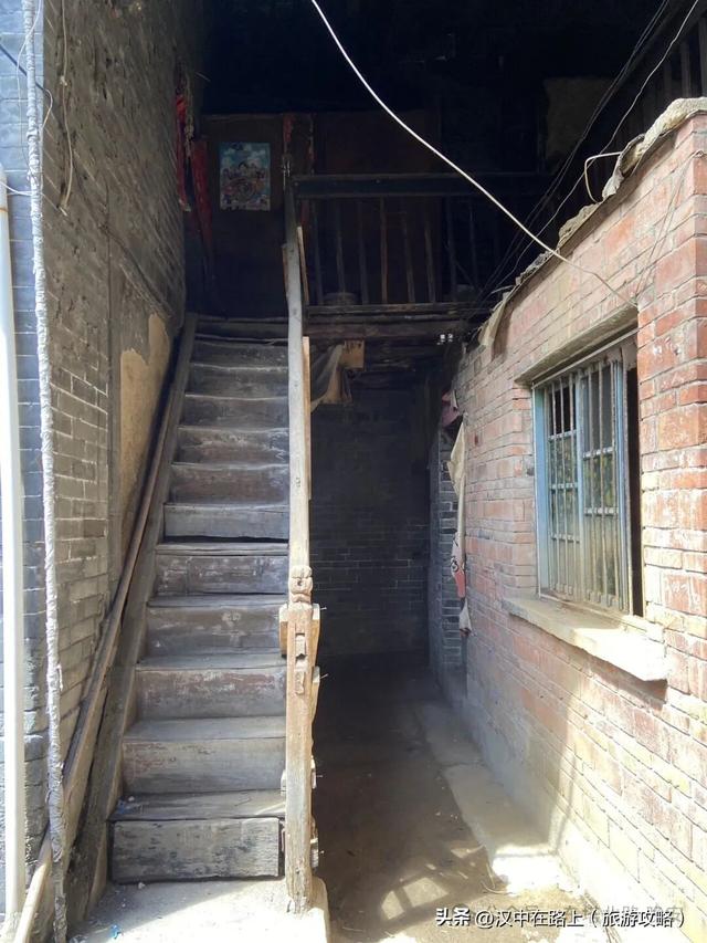 行走记：寻找《古城遗韵》里的汉中老宅院