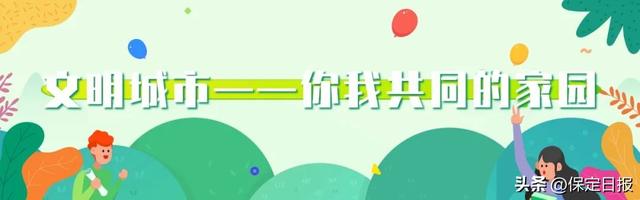 京津冀风筝艺术节在涞源县启幕