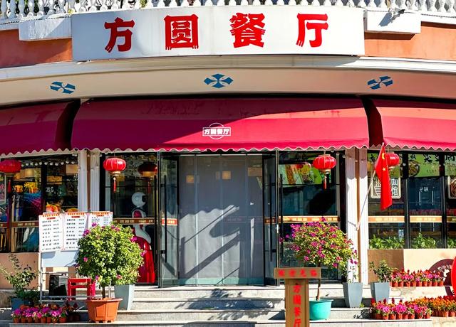 石景山游乐园11月超全攻略！入园免费+全园半价，等你来薅→