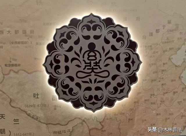铜川玉华宫肃成院唐玄奘法师圆寂处探访叩拜随笔