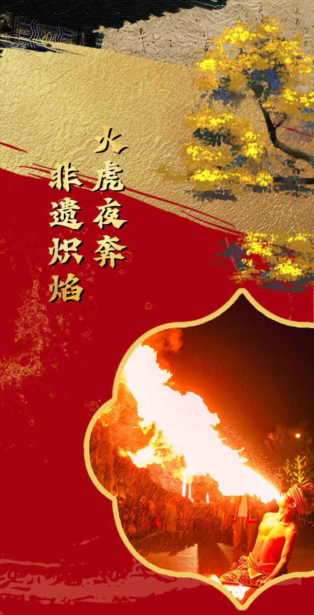 月满华诞·双节同庆 | 中华郡2025国庆中秋盛宴，亮点抢先看！