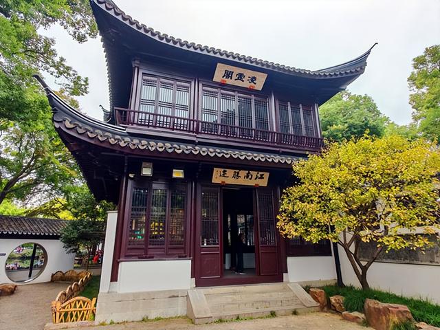 江苏旅游：从锡惠公园到巴城老街行记（图）