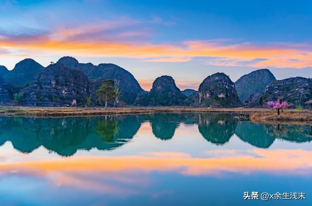 三生三世，不负遇见（散文）