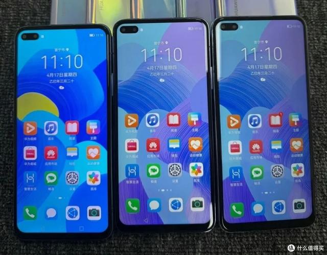 无敌LCD备用机！前置双摄DXO 100 分！麒麟 990 + 鸿蒙！200 多