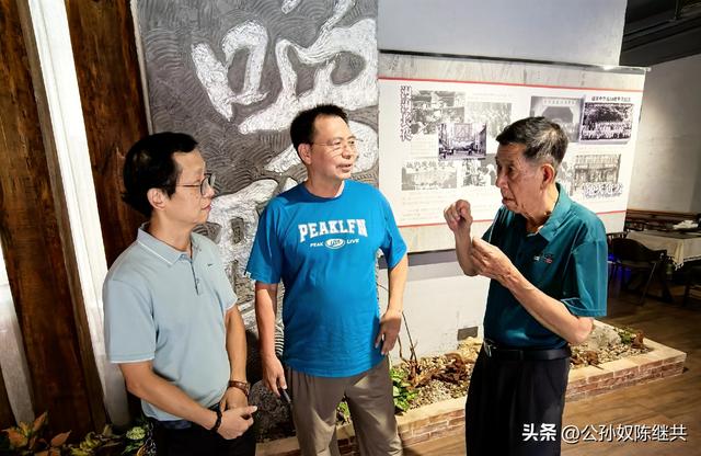 古城高新区，中共闽中漳州工委老党员阮位东故居：殷殷红色情谊！
