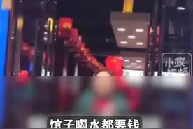 闹大了！四川女子吃东北炖大鹅，8人花410元称被宰，最后没买单！图片