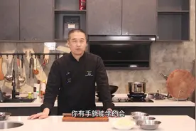 隋卞教做“炝锅面”，记住2个窍门，只放盐就香，不愧是行政总厨图片