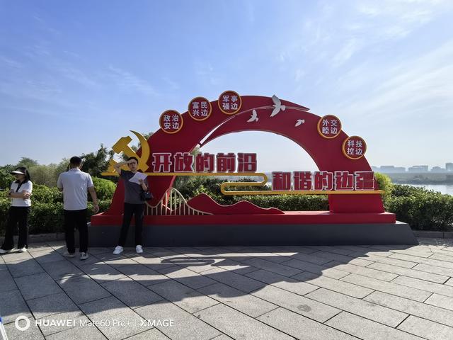 又爬虎山长城知难而退，再游河口断桥故乡情深
