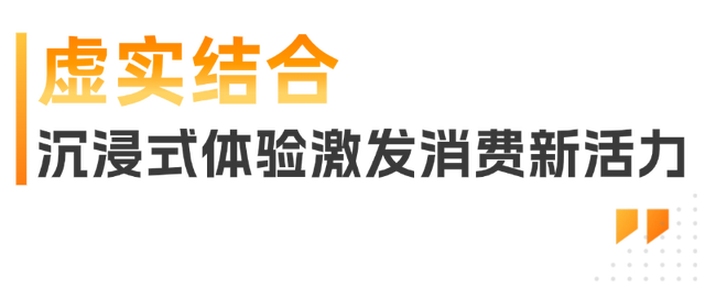 陕西多元场景激活夏日经济，文旅消费“热”力全开