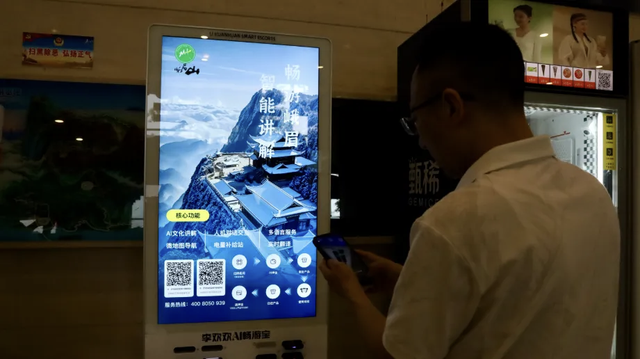 峨眉山景区迎来马来西亚2025乐山文旅主题游首发团