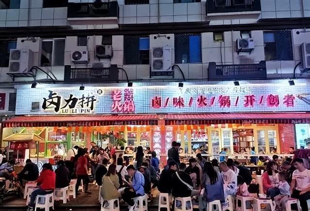 不要预制要现炒，年轻人逃离高端餐饮，吃爆“苍蝇馆子”