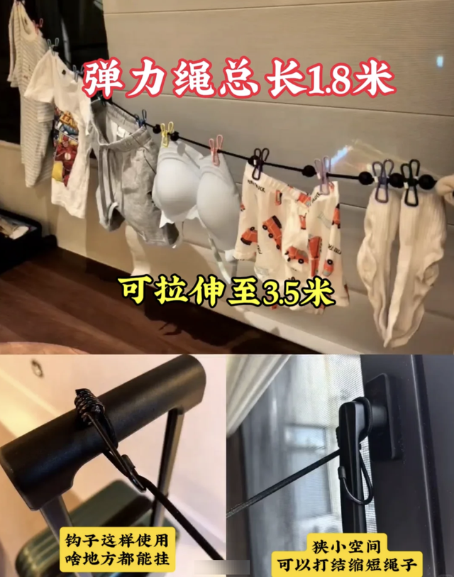 建议出门旅游：“9带9不带”，不是矫情，而是曾经带错吃过亏！