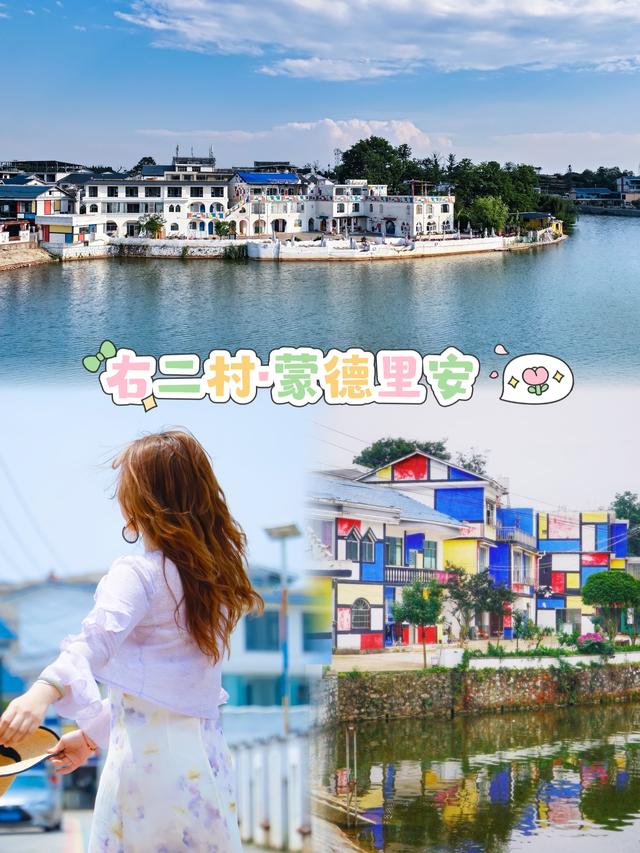 贵阳周末好去处｜红枫湖“小海岛”度假攻略！