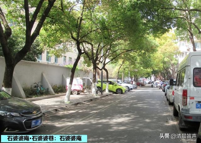 寻常巷陌：石婆婆庵·石婆婆巷