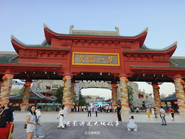 【视界】夏日炎炎，武当山景区热度不减！