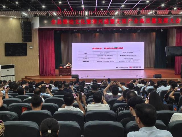 “阅鲁山 悦疗愈”，"吉祥疗愈"的鲁山解读