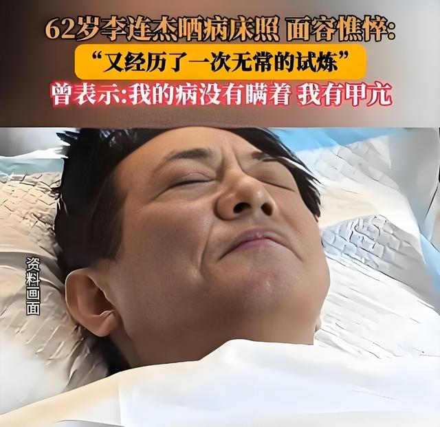 “假爱国”风波3年后，51岁吴京又传坏消息，多位明星被牵连