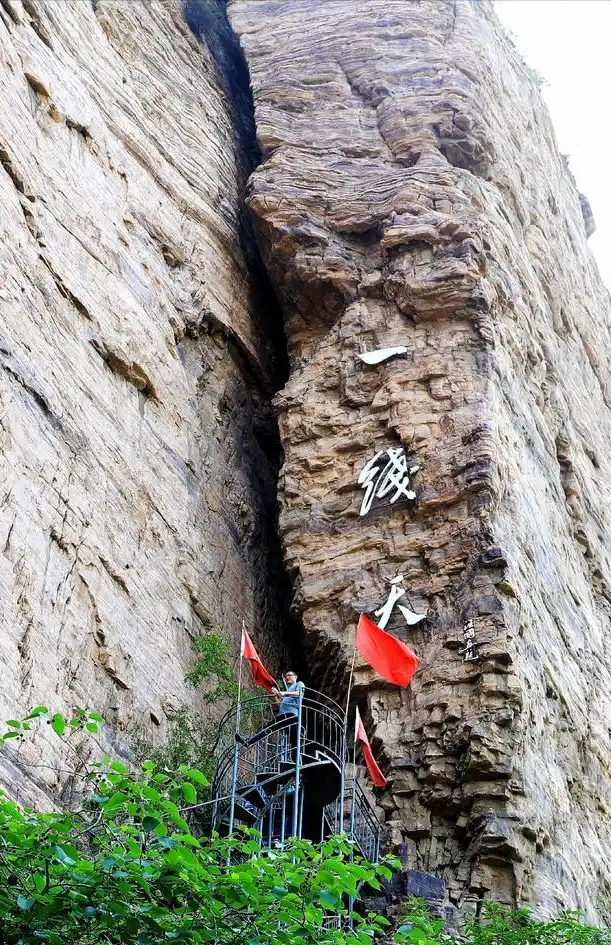 近代罕见的超级工程，一个容易被忽略的5A景区——红旗渠