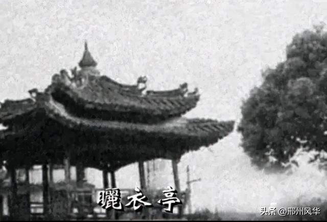邢台大风亭,又名麦饭亭,两代帝王驻跸、古南宫第一景