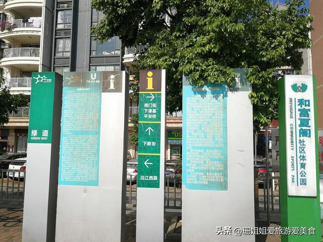 清远500年老街：护城而生，年年水浸，称“粤北小广州”，现状？
