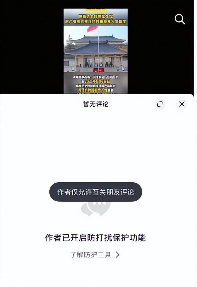 西安旅游被打后续，店家嚣张连累文旅，景区黑幕曝光，央媒说对了