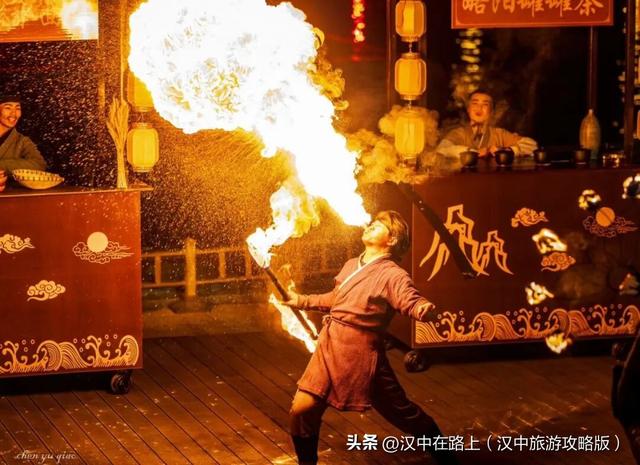 来汉中不看这个真的会后悔！《火神传奇》铁花火雨太炸了！