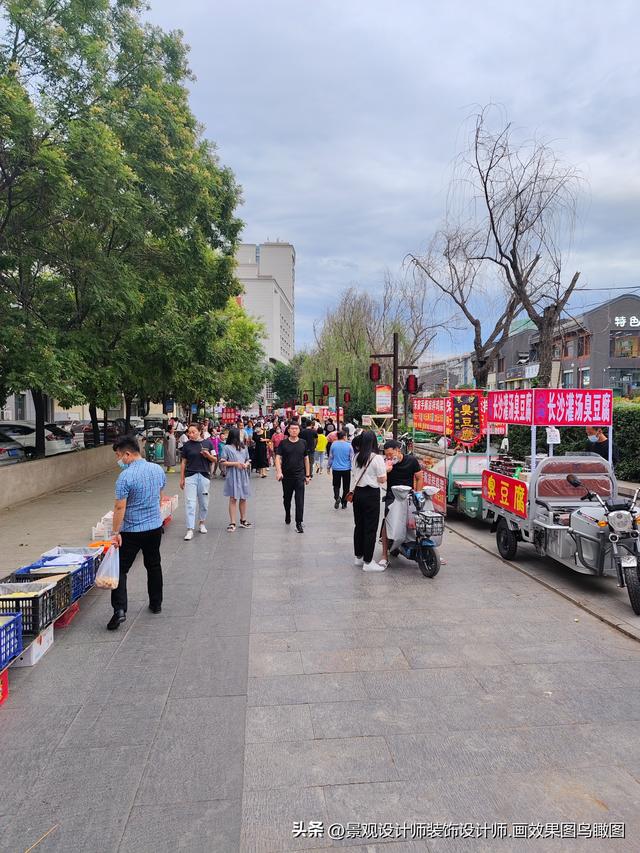 河北省承德市二仙居步行街