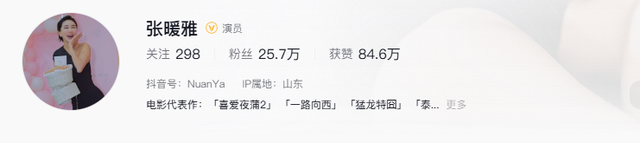 香港三级片女星下嫁农村，曾不雅照满天飞，如今42岁官宣怀孕