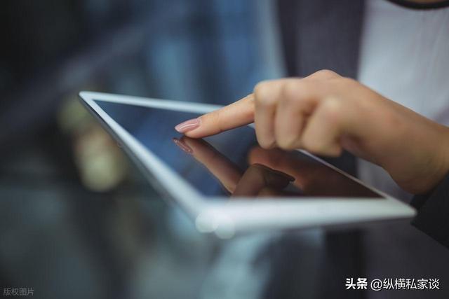 2025小屏平板推荐：性能与便携的完美平衡