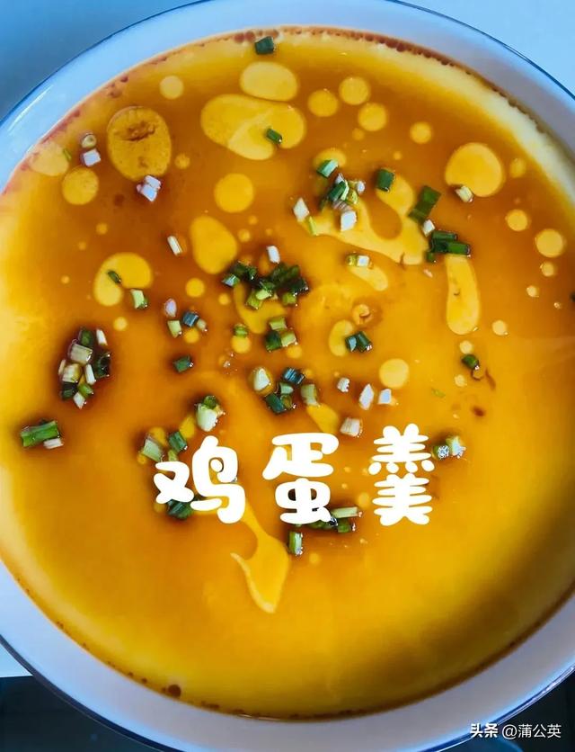 一周菜谱，21道家常菜每天不重样，简单好做还下饭，全家都爱吃