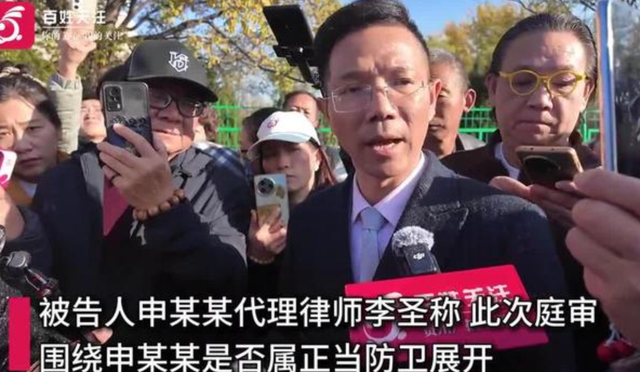 后续！山西狗咬人防卫冲突争议！邻居证实:郭家确证闯入申家