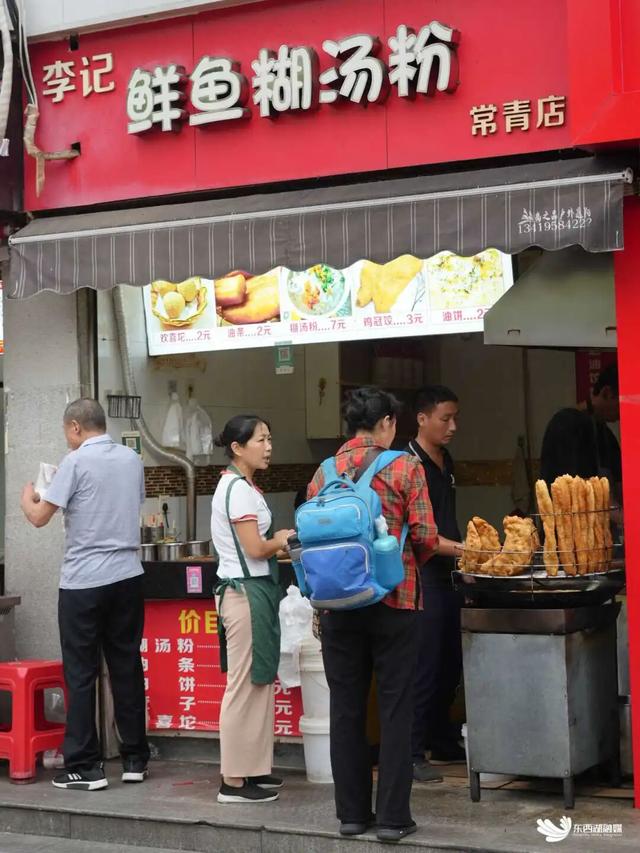 别卷景区了！常青花园私藏地图请收好！