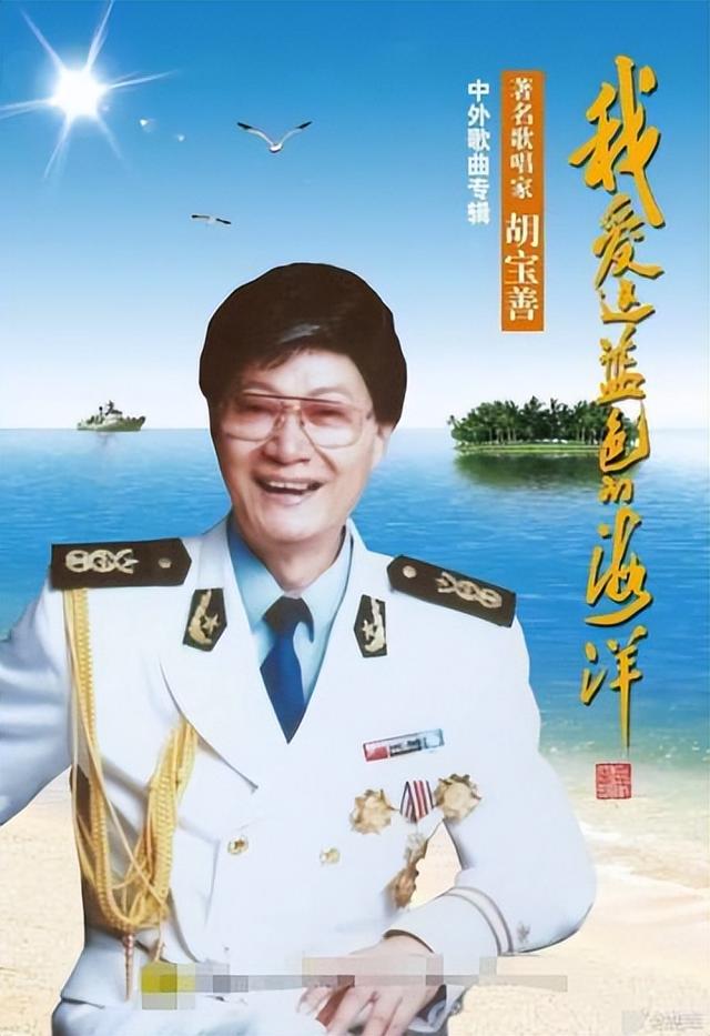 原来这7位歌星已经去世，难怪再也见不到他们唱歌了