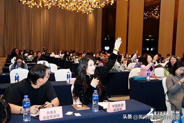 晋蒙携手绘文旅新篇 忻州与青城共谱融合华章